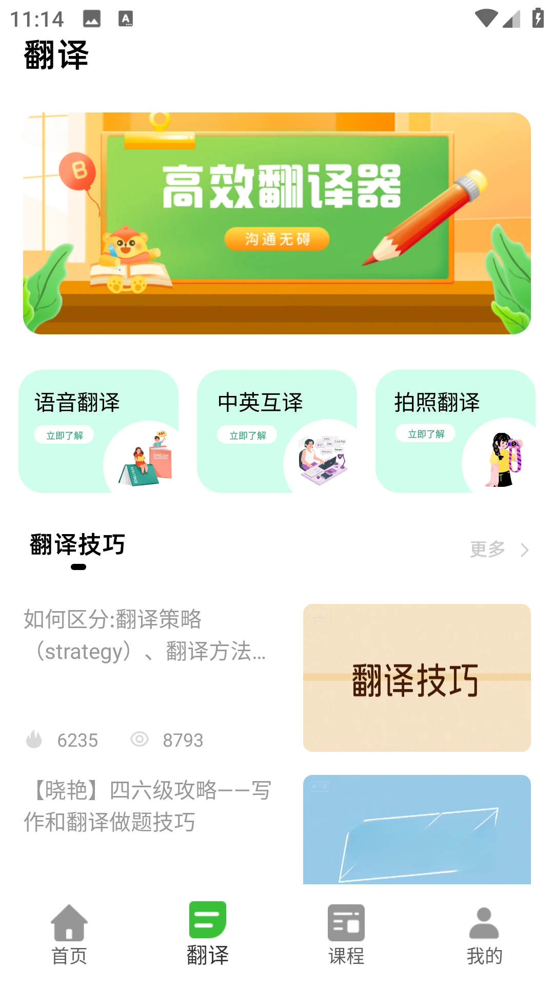 Safari�����Safari{package_version_name} ������ҳ���
