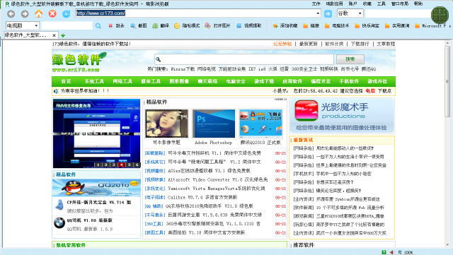��Ӱ�����{package_version_name} �����������