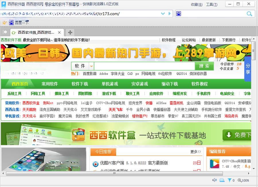 ��Ӱ�����{package_version_name} �����������