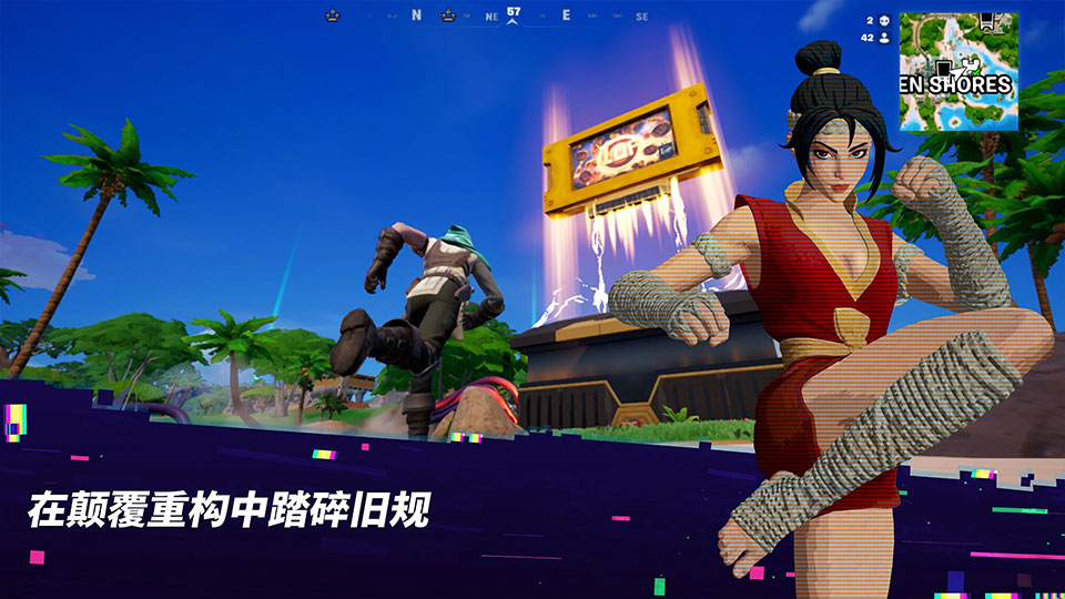 ����֮ҹFortnite{package_version_name} 2026 ����ɱ���