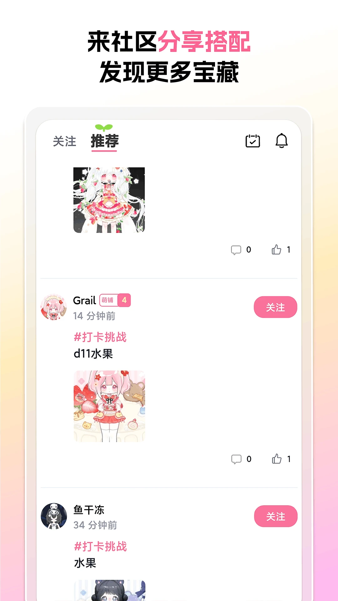 ����1.6.1 ����ϵ������Ӫ