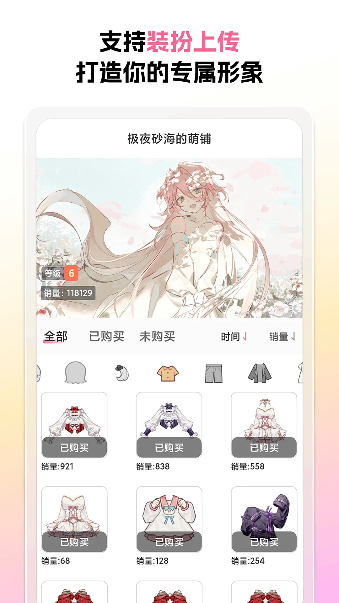 ����1.6.1 ����ϵ������Ӫ
