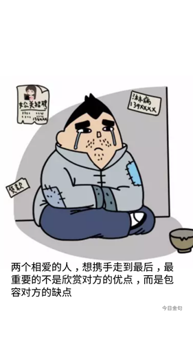 һЩ��һЩ��2.4.5 ��Ŀ����