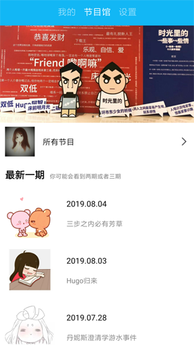 һЩ��һЩ��2.4.5 ��Ŀ����