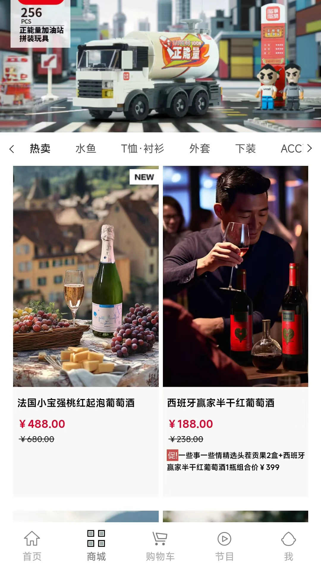 һЩ��һЩ��2.4.5 ��Ŀ����