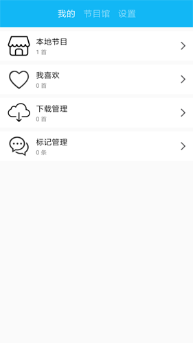 һЩ��һЩ��2.4.5 ��Ŀ����