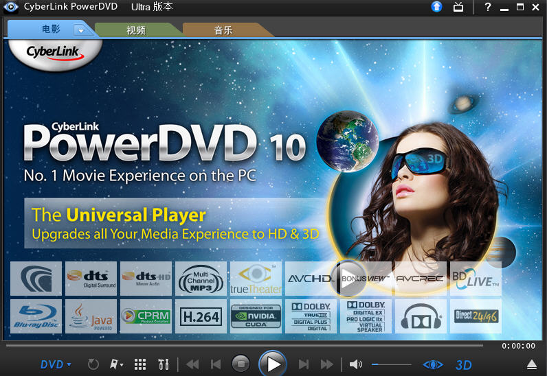 Ѷ���Ƽ�PowerDVDCyberLink PowerDVD{package_version_name} ȫ��Ӱ������