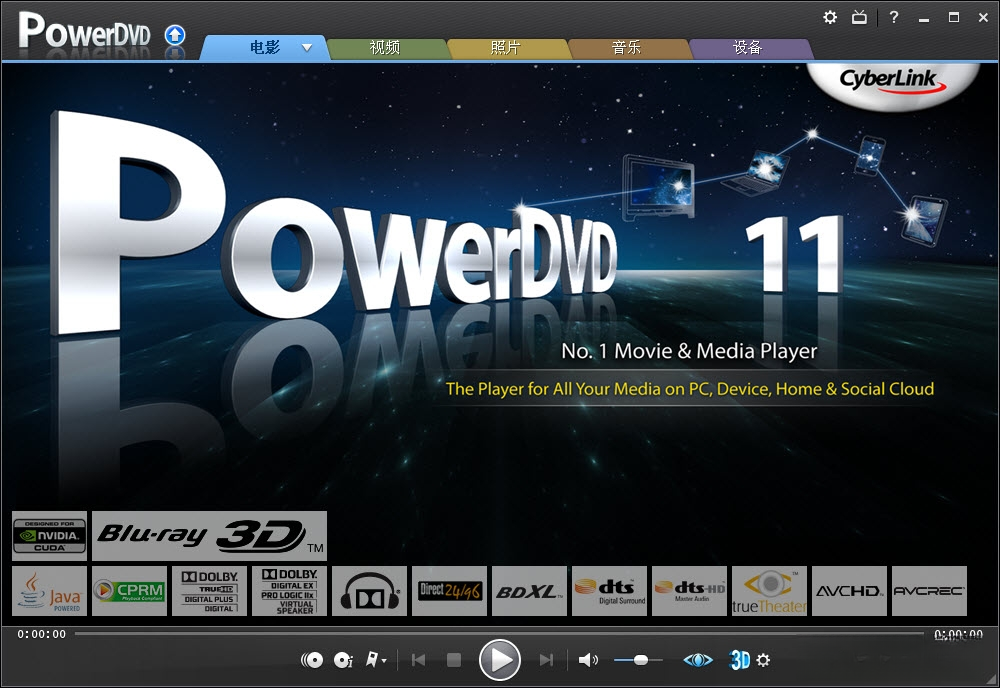 Ѷ���Ƽ�PowerDVDCyberLink PowerDVD{package_version_name} ȫ��Ӱ������