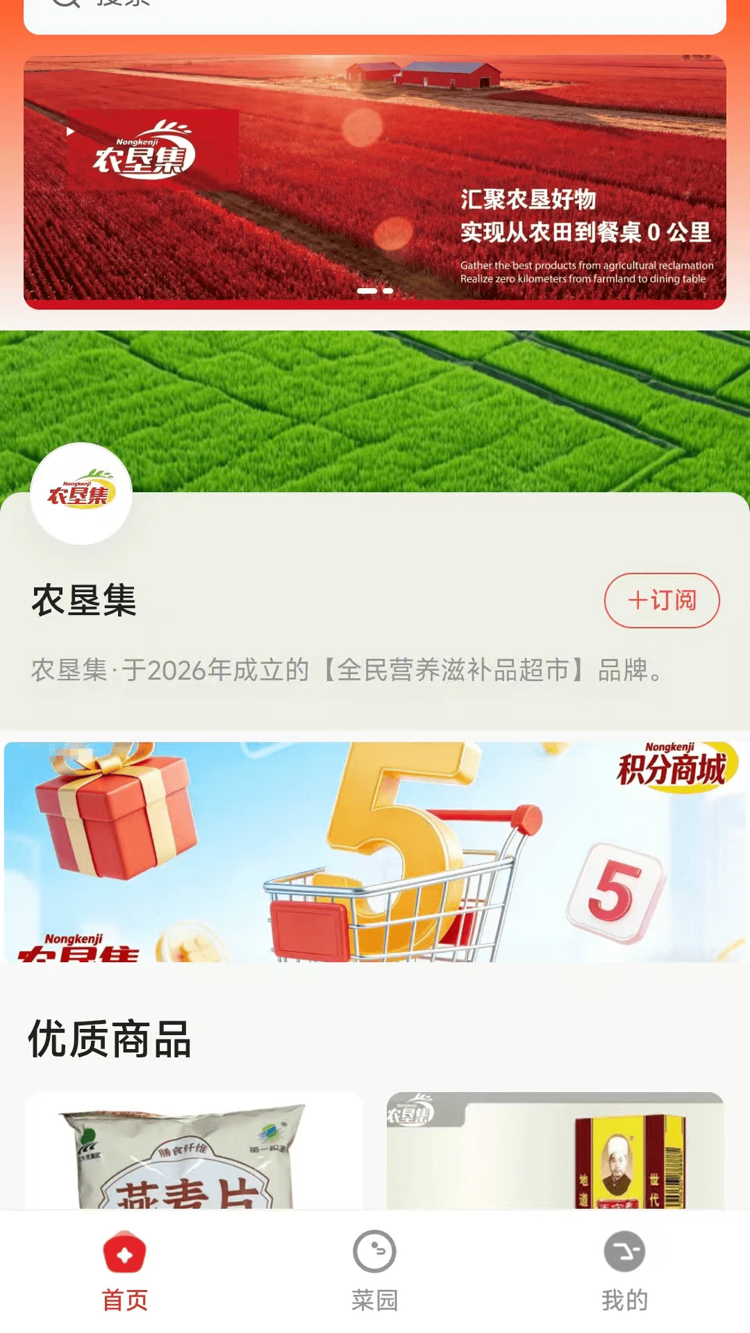 ũ�Ѽ�26.09.10 �ǻ�ũҵ����