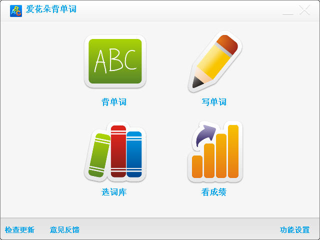 �����䱳����{package_version_name} Ȥζ������
