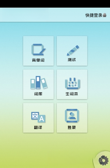 �����䱳����{package_version_name} Ȥζ������