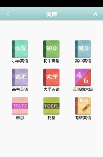 �����䱳����{package_version_name} Ȥζ������
