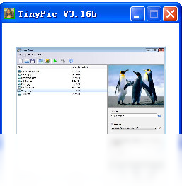 TinyPic 安卓版 图片压缩界面