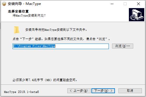 MacType{package_version_name} ������Ⱦ�Ż�