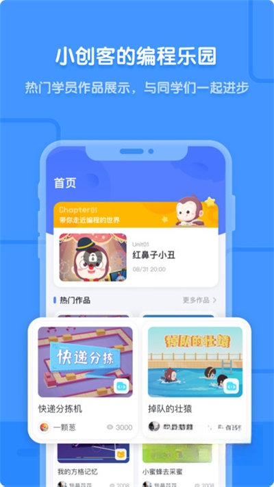 Գ����ٶ���{package_version_name} �ٶ����ѧϰ