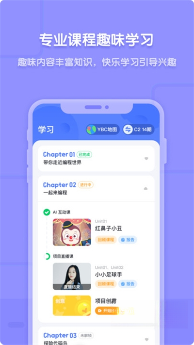 Գ����ٶ���{package_version_name} �ٶ����ѧϰ