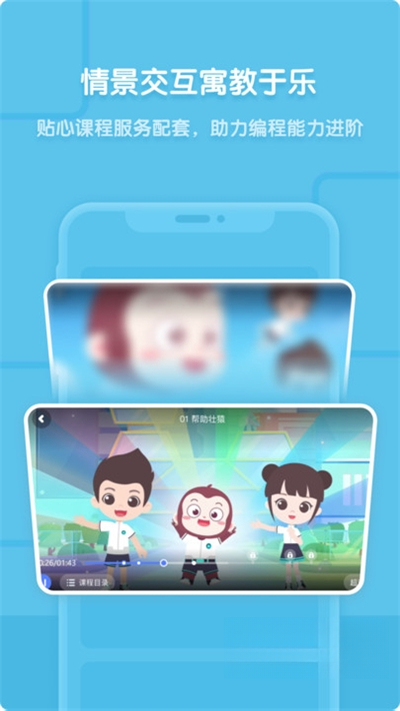 Գ����ٶ���{package_version_name} �ٶ����ѧϰ