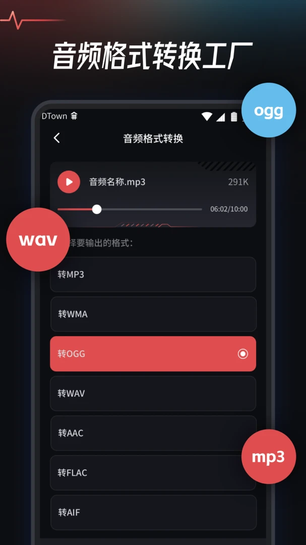 ��Ƶ��ȡת������1.2.4 ����Ƶ��ȡ