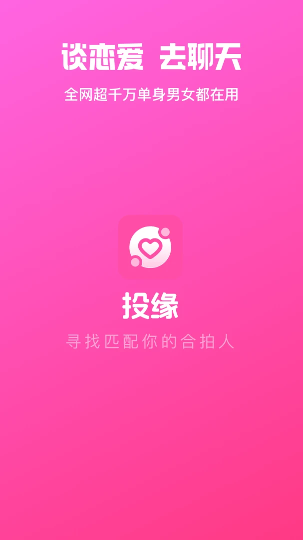 ͶԵ4.3.9 �罻����