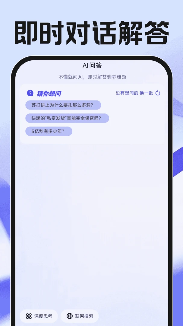 ��Ϻ��������1.0.7 ��Ϻ��������