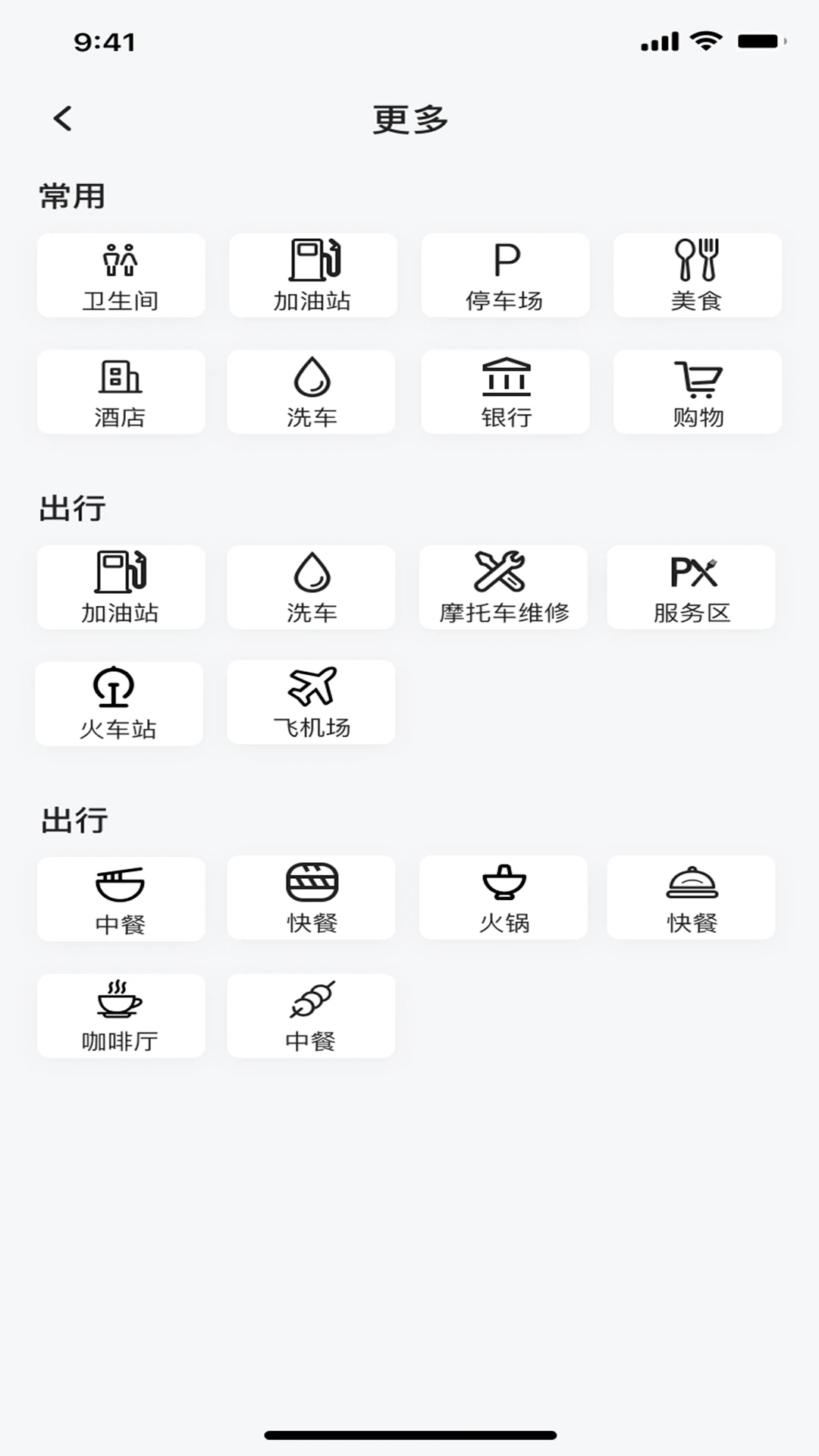MotoNavi1.9.6 Ħ�г�����