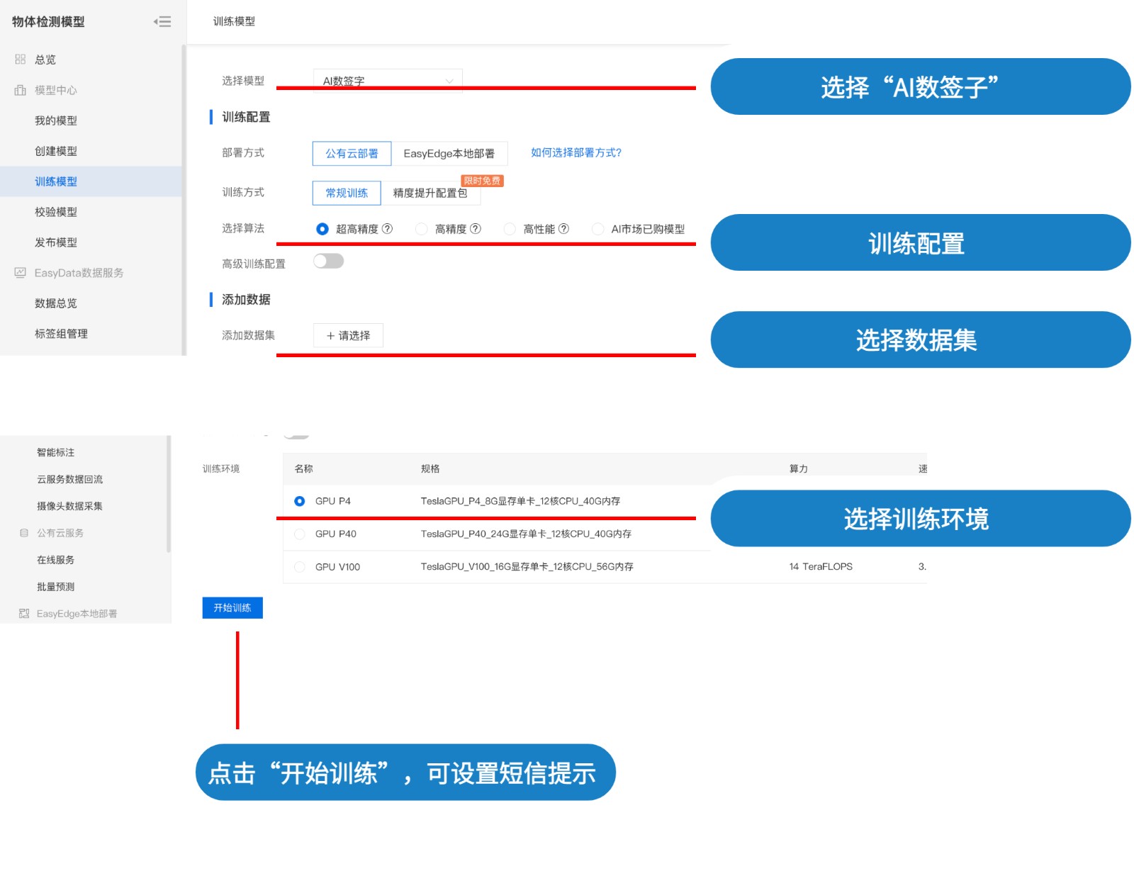数签签必看攻略教你快速算清串串签子数量 串串结账数签子场景