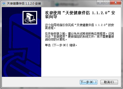 ��ʹ��������{package_version_name} ������������