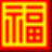 docsharer��������Ϣ��������{package_version_name} ��������������
