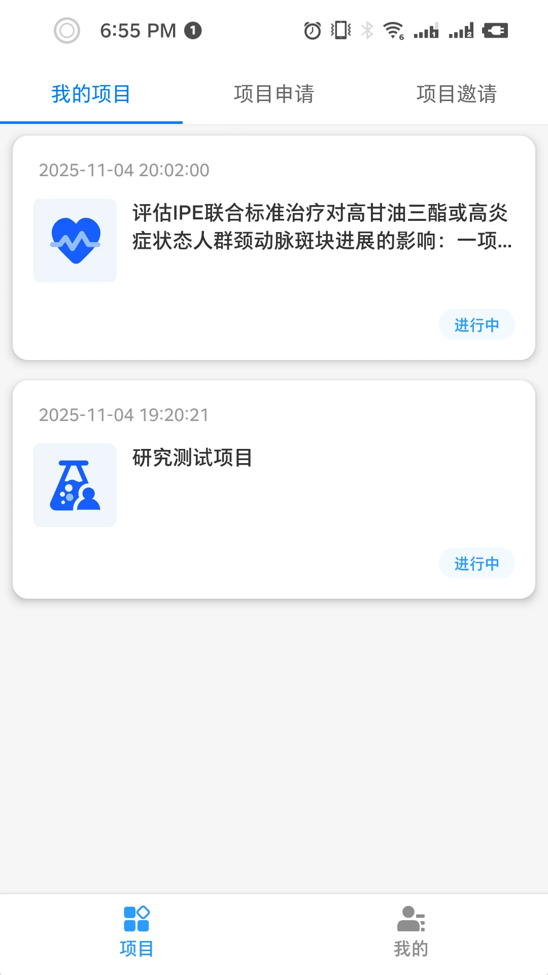 ����1.3.5 ���򽡿�����