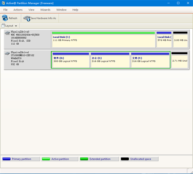 Active partition manager 磁盘分区操作界面截图