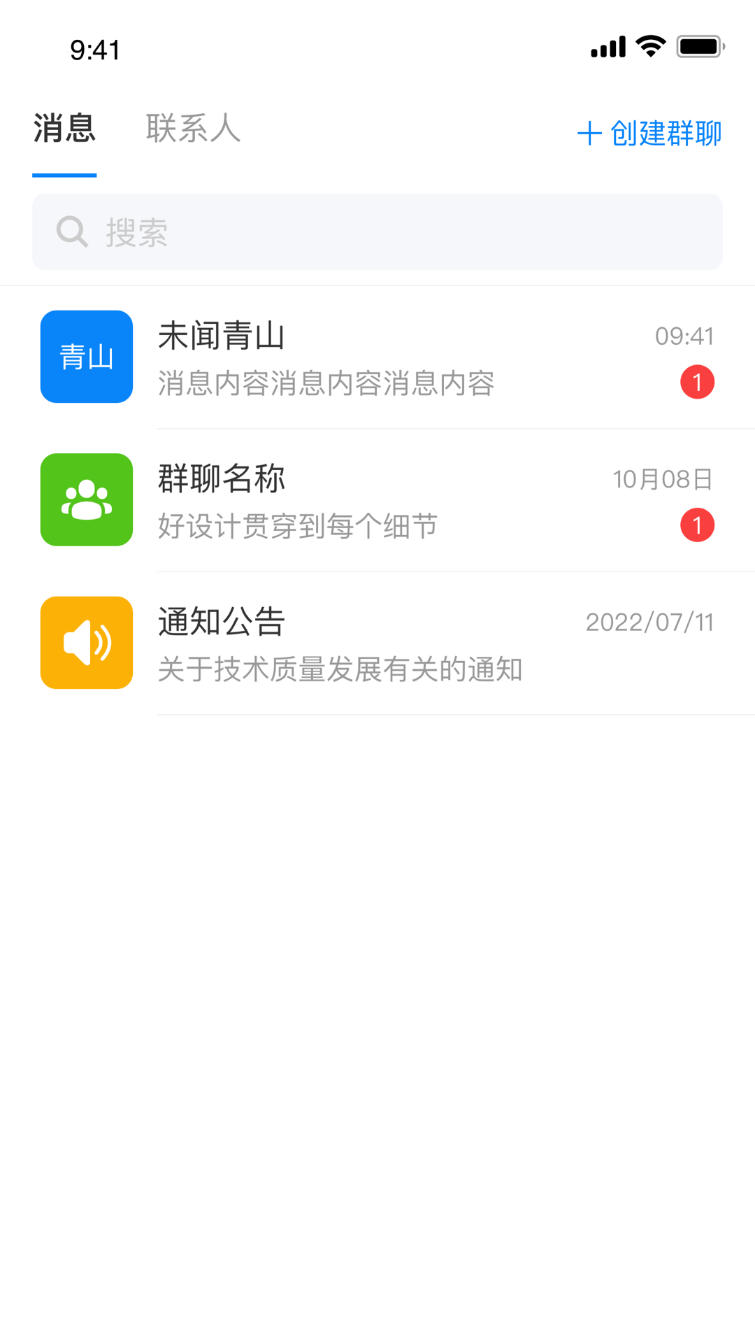 ������1.0.10 �ƶ��������
