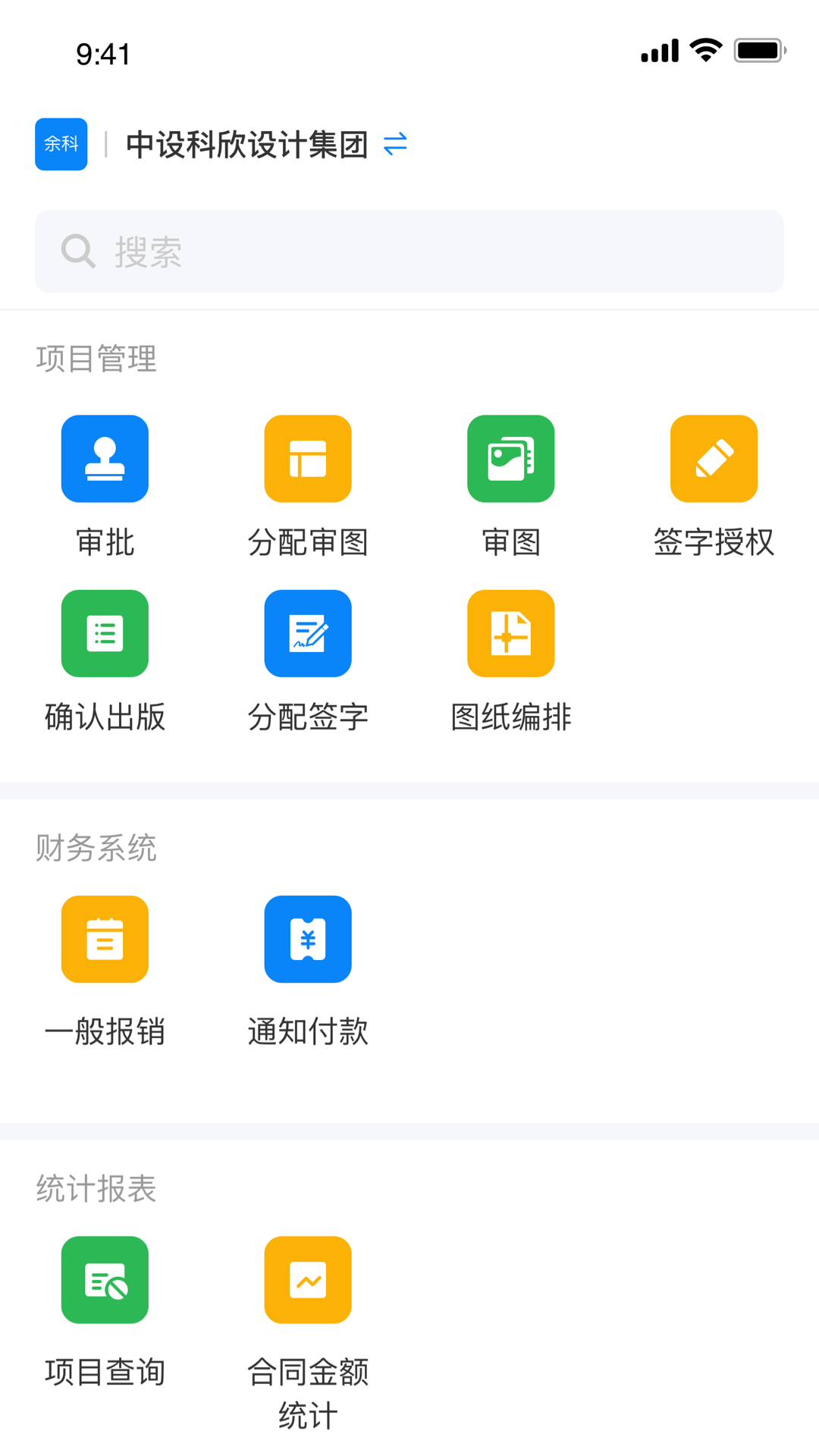 ������1.0.10 �ƶ��������