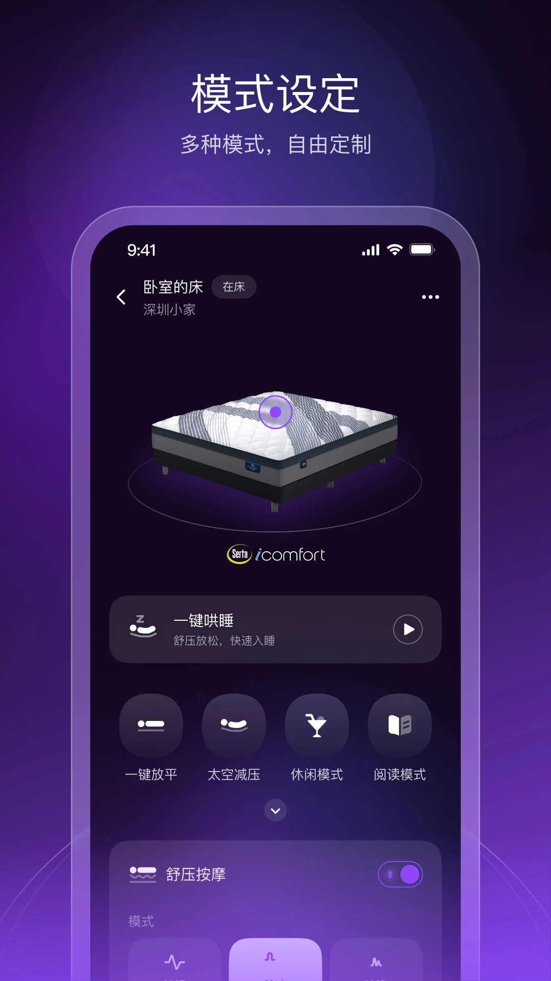 AI Dream2.10.0 AI�滭