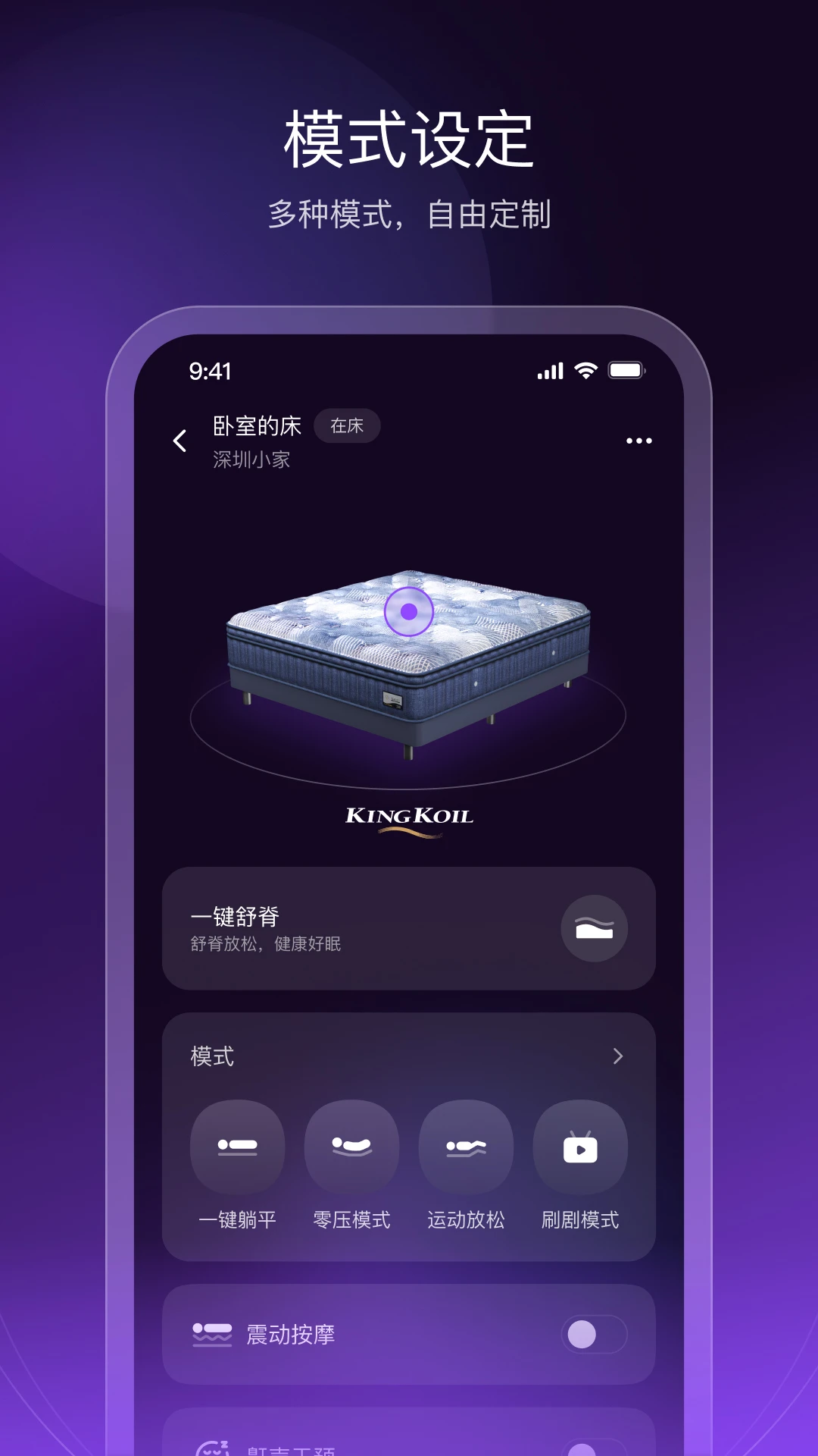 AI Dream2.10.0 AI�滭