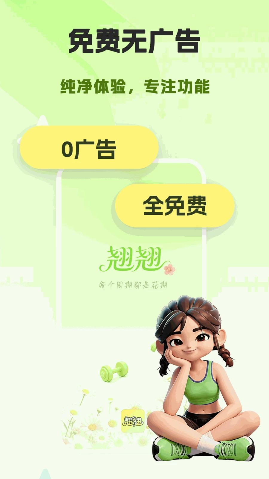 ����1.3.4 ȤζͼƬ����