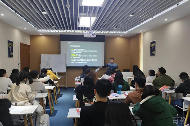 京硕教育考研辅导真实评价 学员上课场景