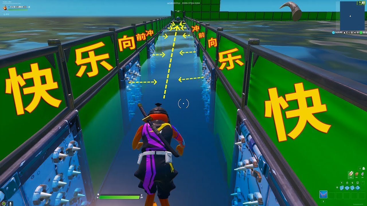 ����֮ҹFortnite��Ȧ��Ȧ��ȫ��վλ����Ȧ����