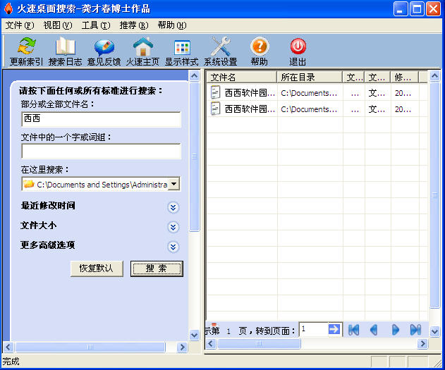 ������������{package_version_name} ������������