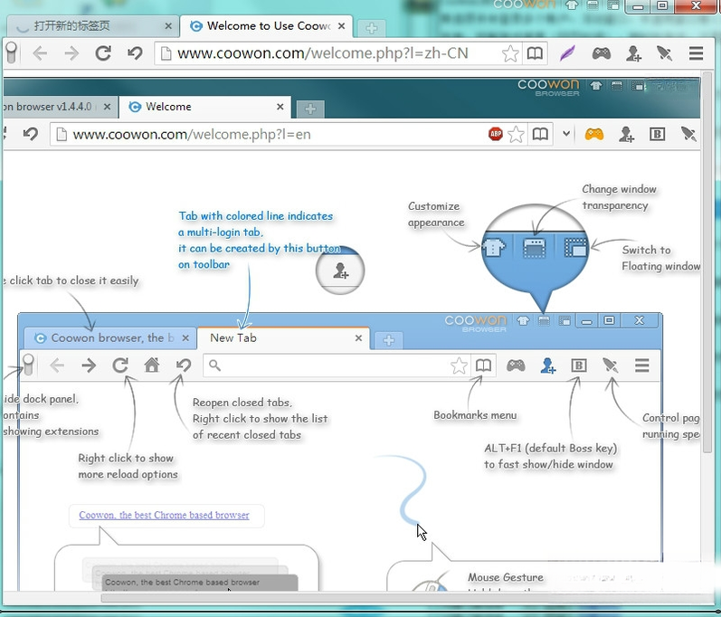 Coowon�����Coowon{package_version_name} �����������