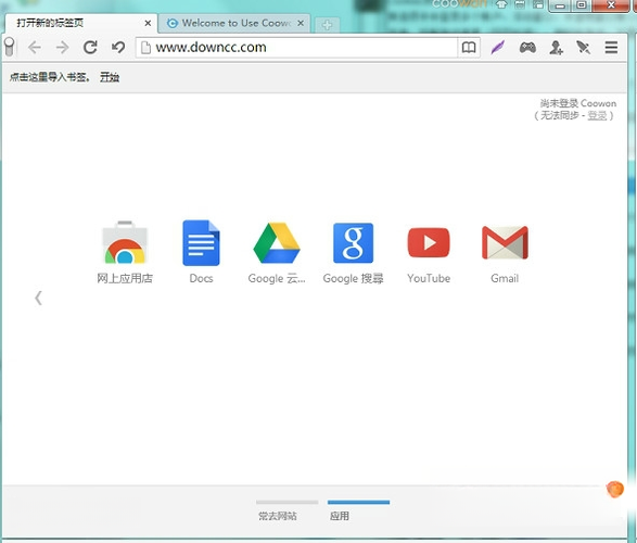 Coowon�����Coowon{package_version_name} �����������