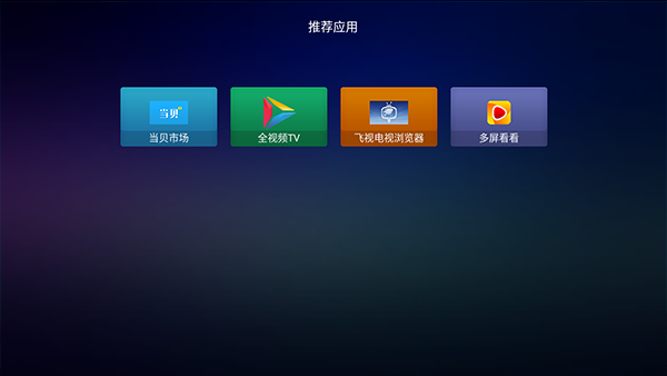 ��������{package_version_name} �����������