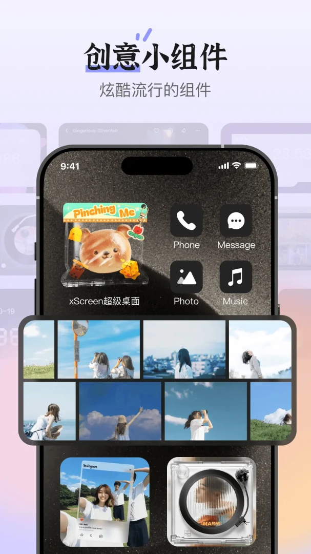 ��������{package_version_name} �����������