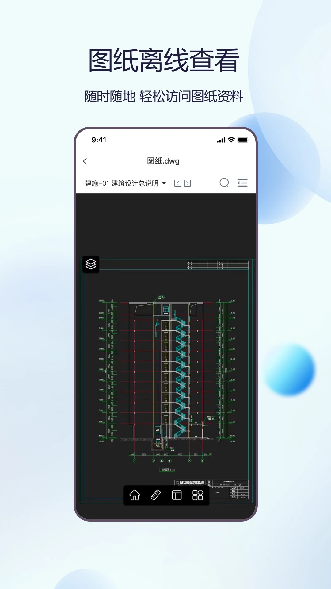 Ʒ������4.1.5 AI��������