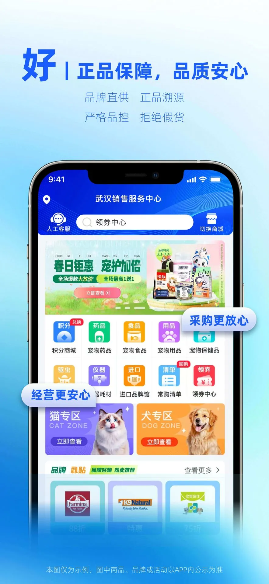 ��������϶���1.1.365 �ƶ�����