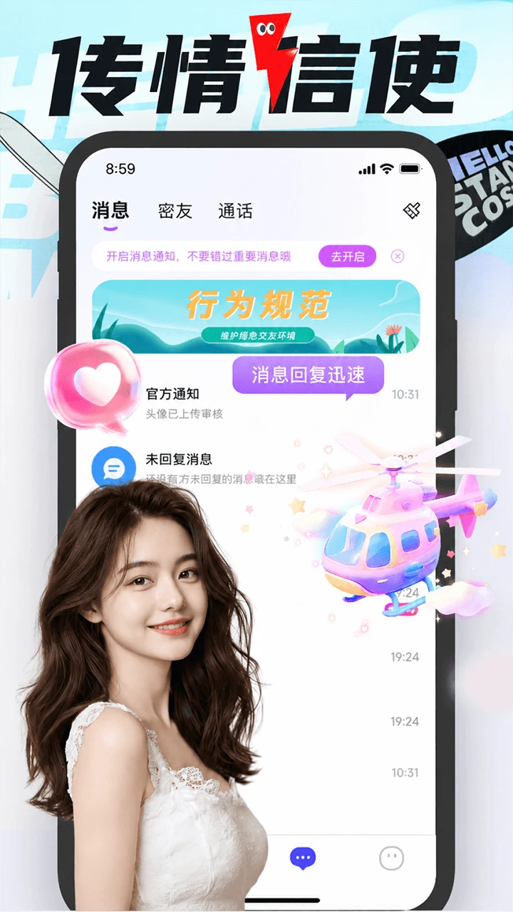 �尮1.4.6 ����罻