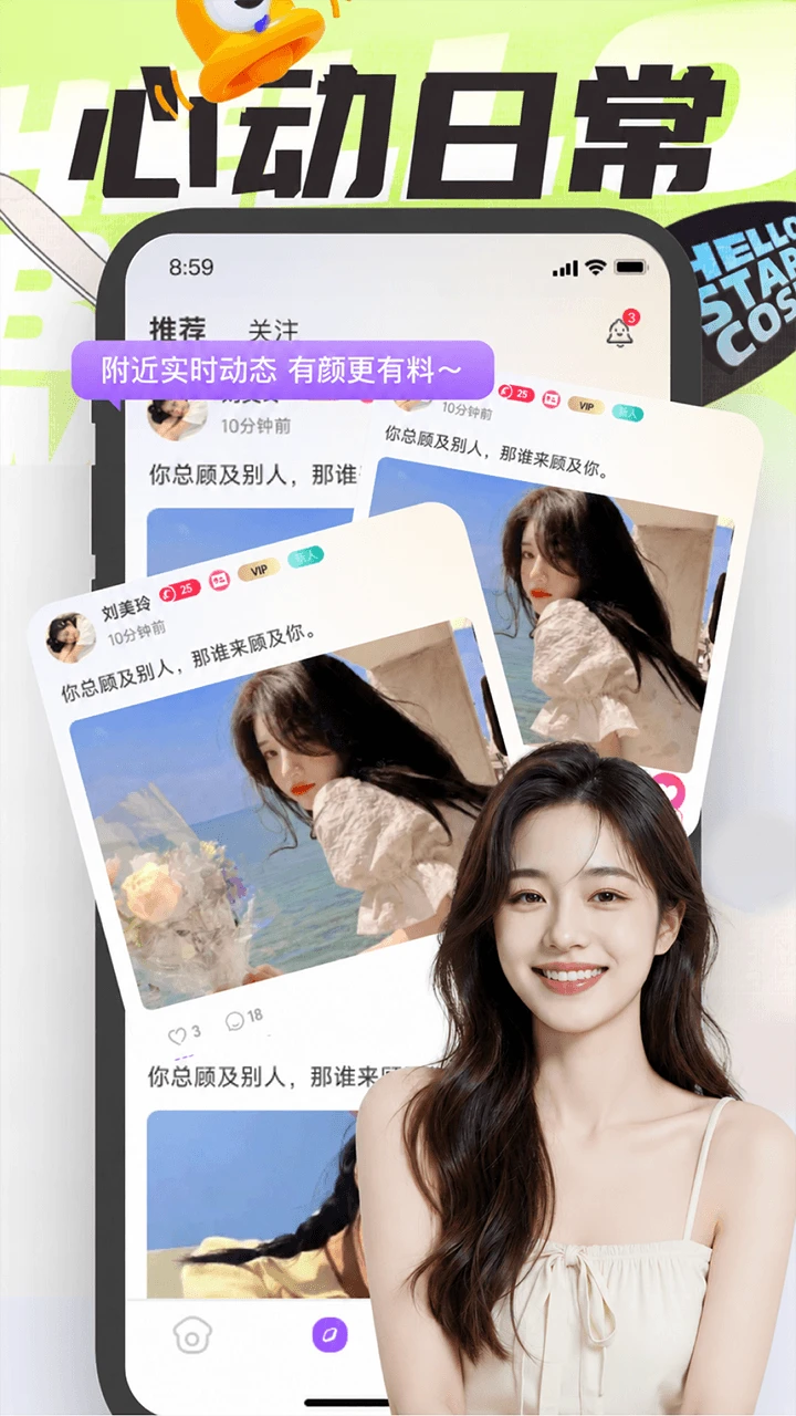 �尮1.4.6 ����罻