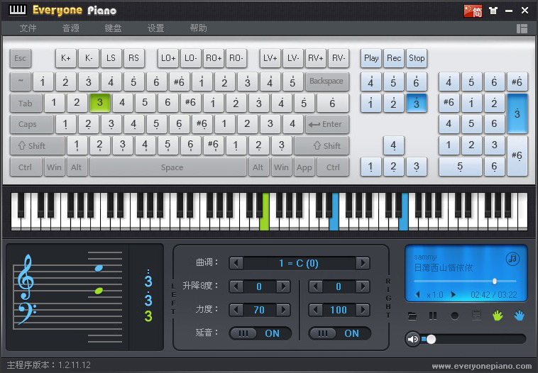 Exeyone Piano �������� ���ټ��� ��׿��