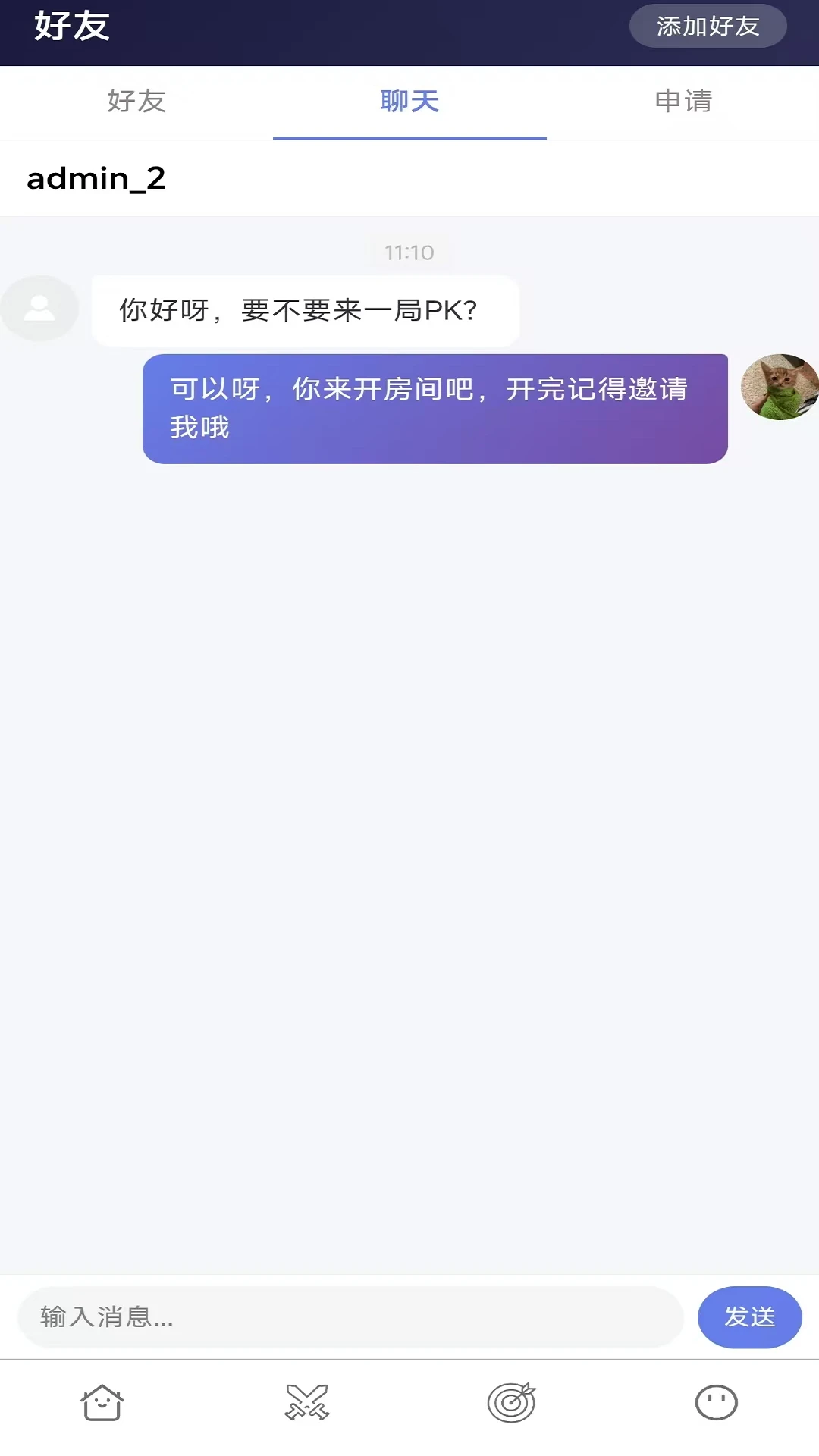 �ʸ���ĸ1.2.3 Ȥζ�ʻ�ѧϰ