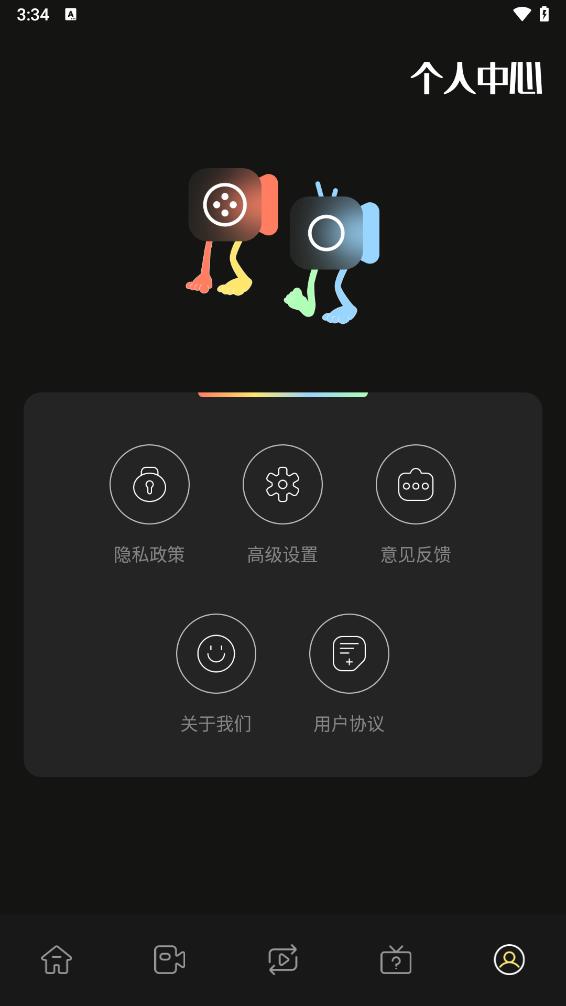 �����Ƶ����{package_version_name} ��Ƶ��������