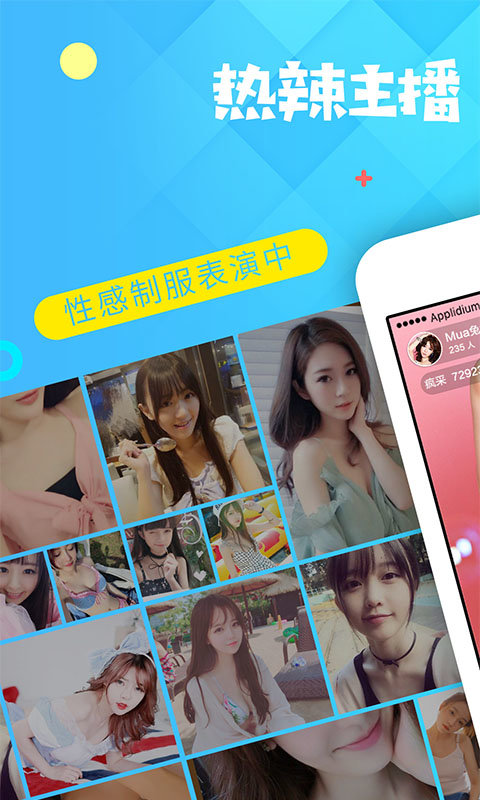 �貥ֱ��{package_version_name} ֱ����������